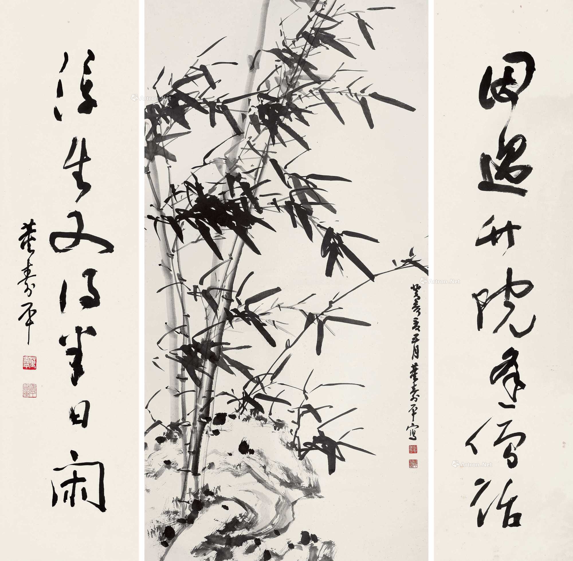 董寿平 1983年作 墨竹图·草书七言联 立轴