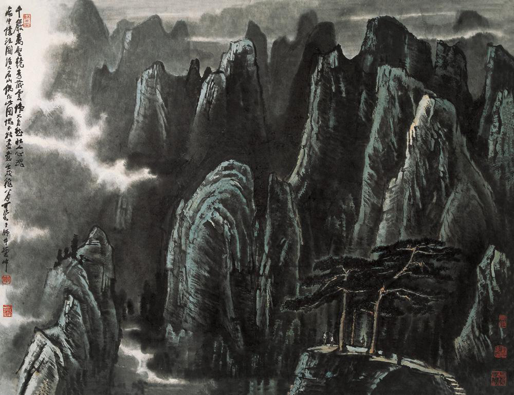 李可染  層巒疊嶂