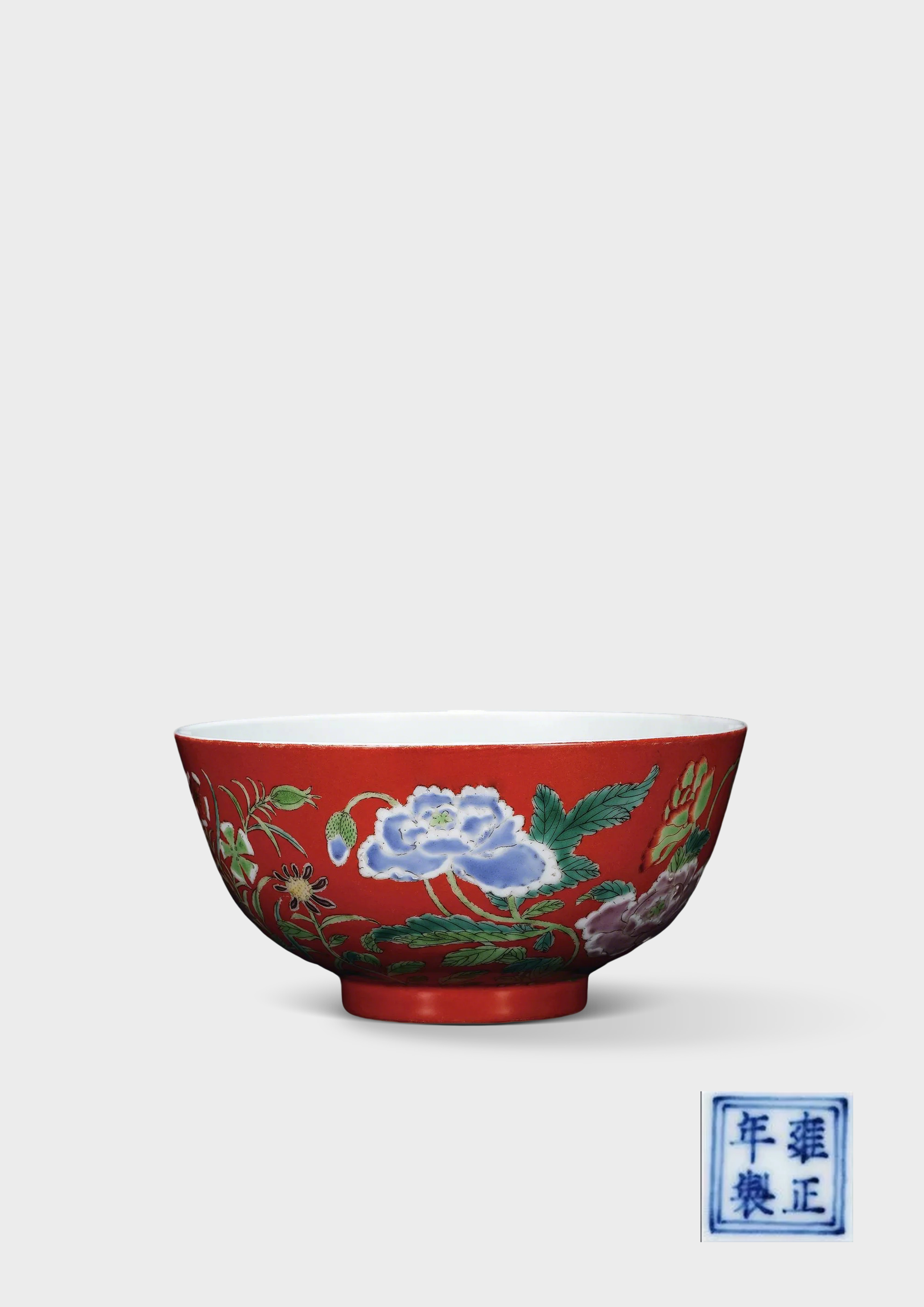 清雍正 珊瑚紅地琺瑯彩九秋圖碗