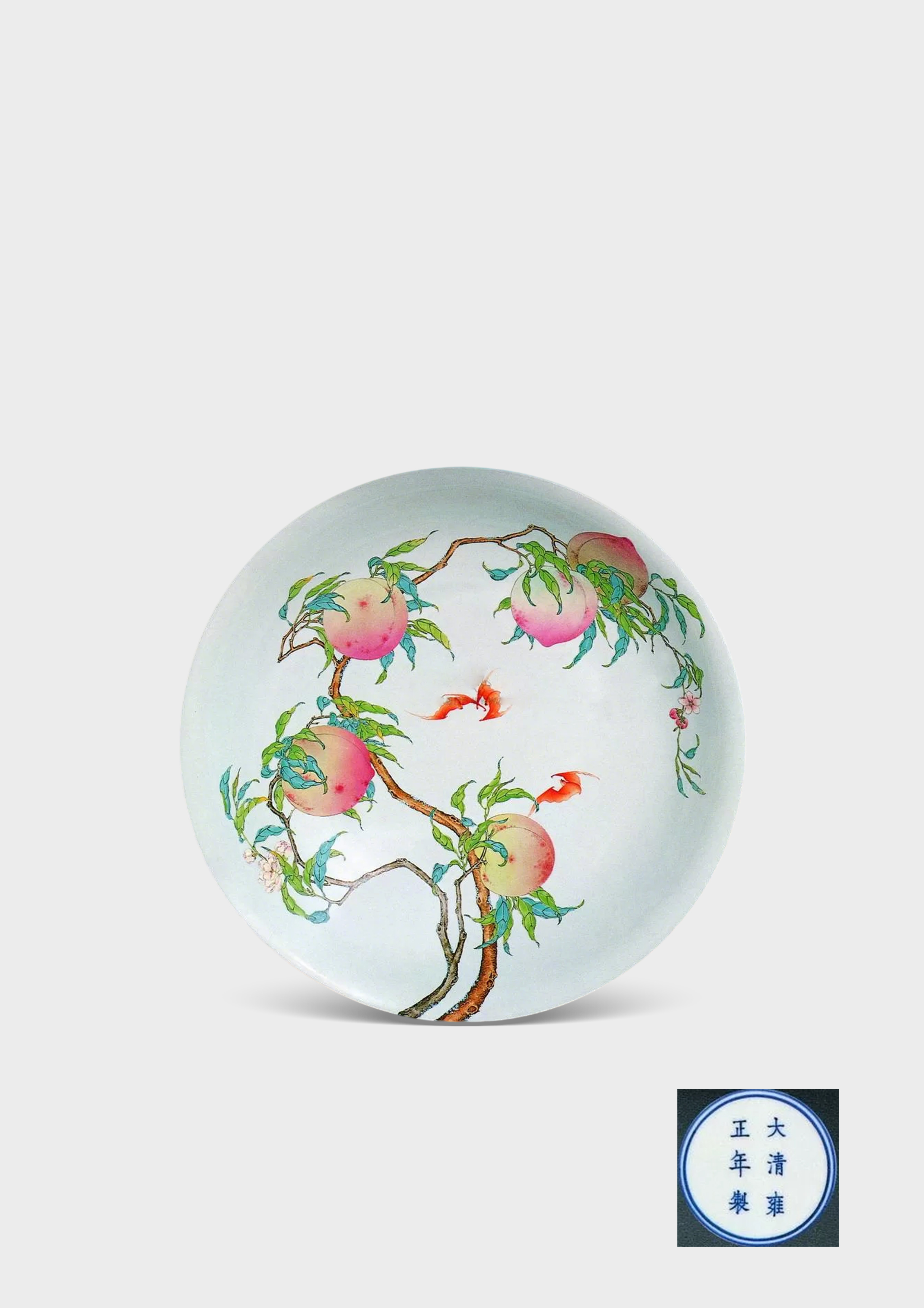 清雍正 粉彩過牆枝蝠桃紋大盤