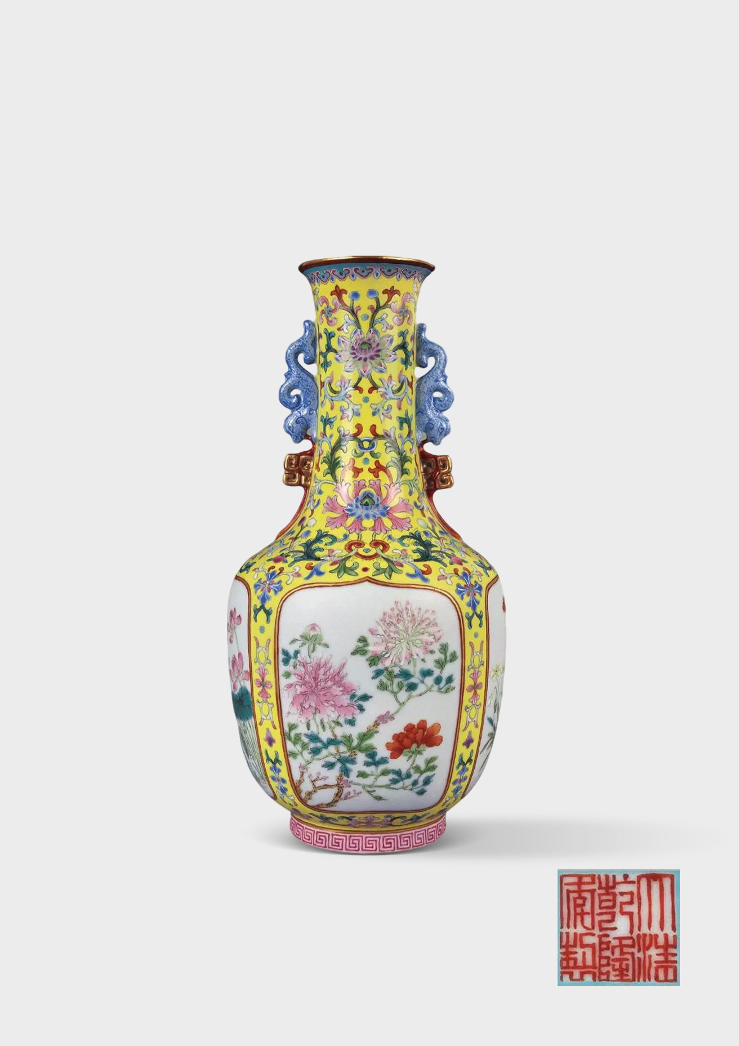 清乾隆 黃地粉彩開光四季花卉雙耳瓶