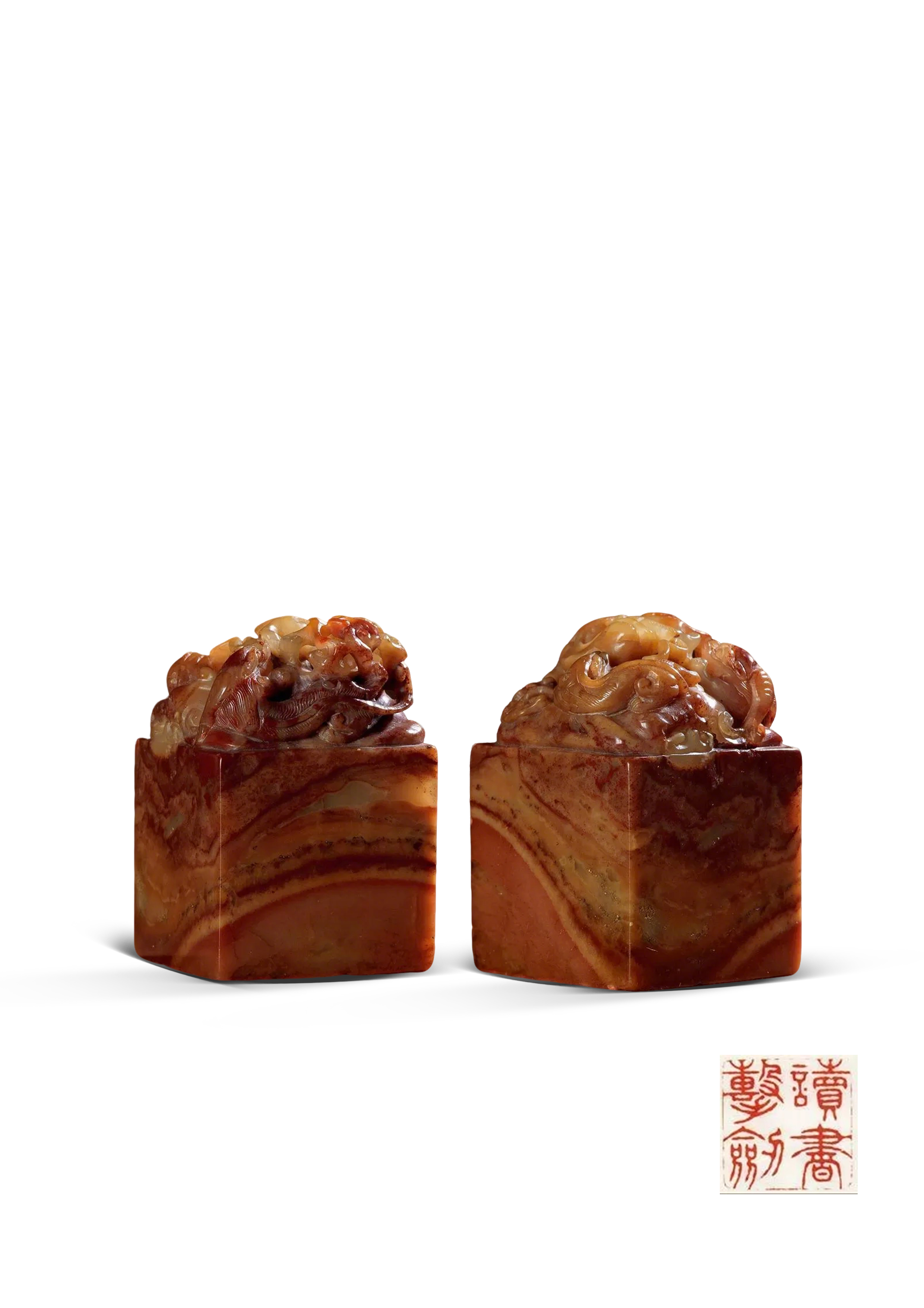 清中期 壽山石雕螭龍鈕印章