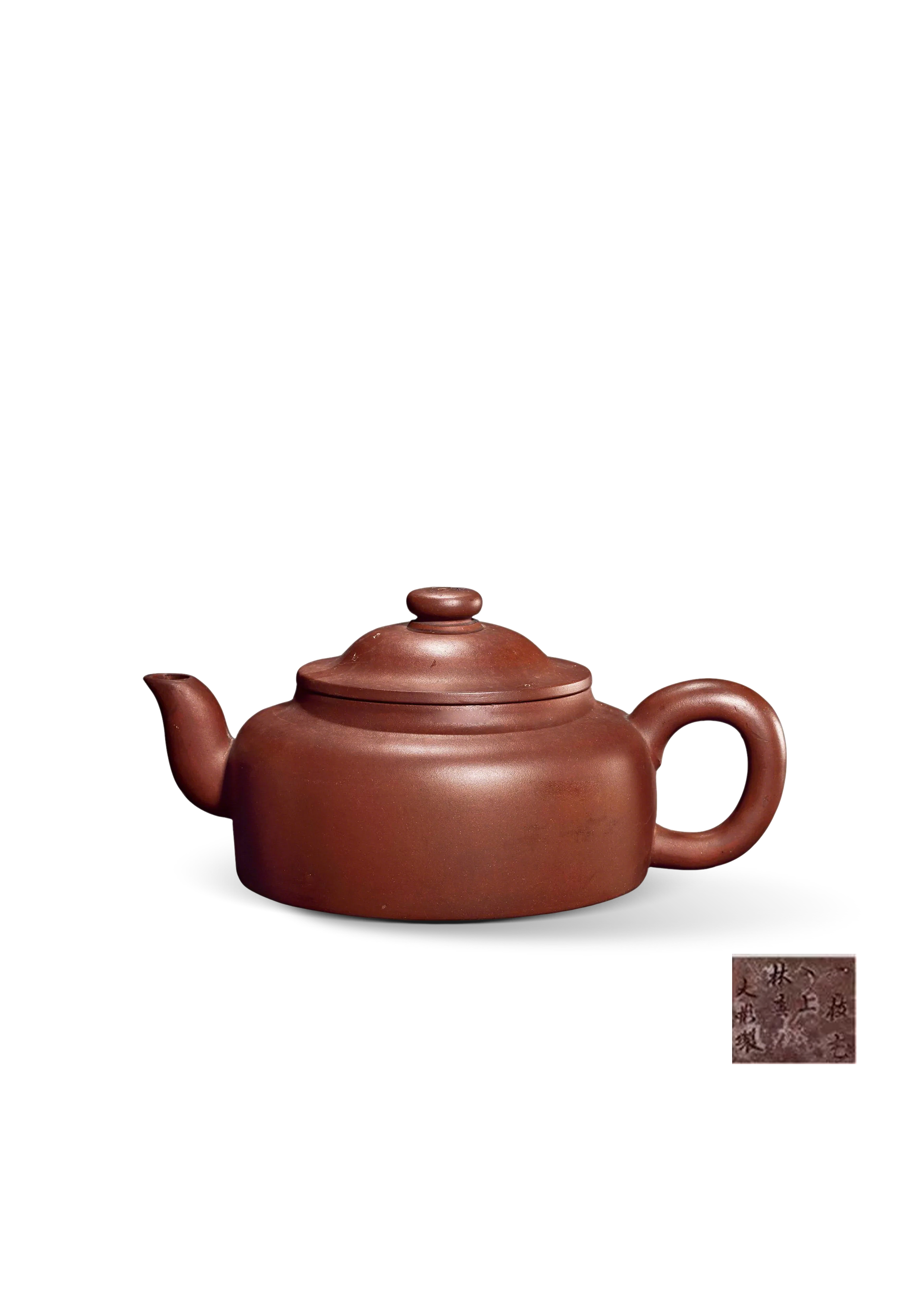 明 時大彬紫砂壺