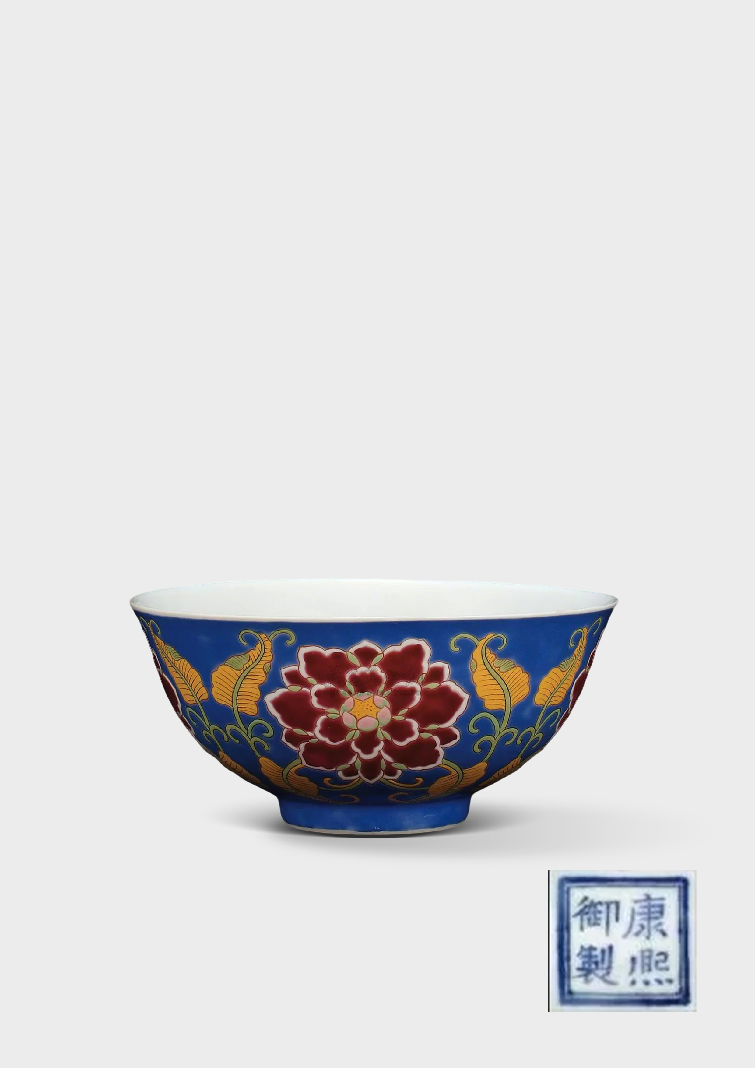 清康熙 藍地琺瑯彩碗