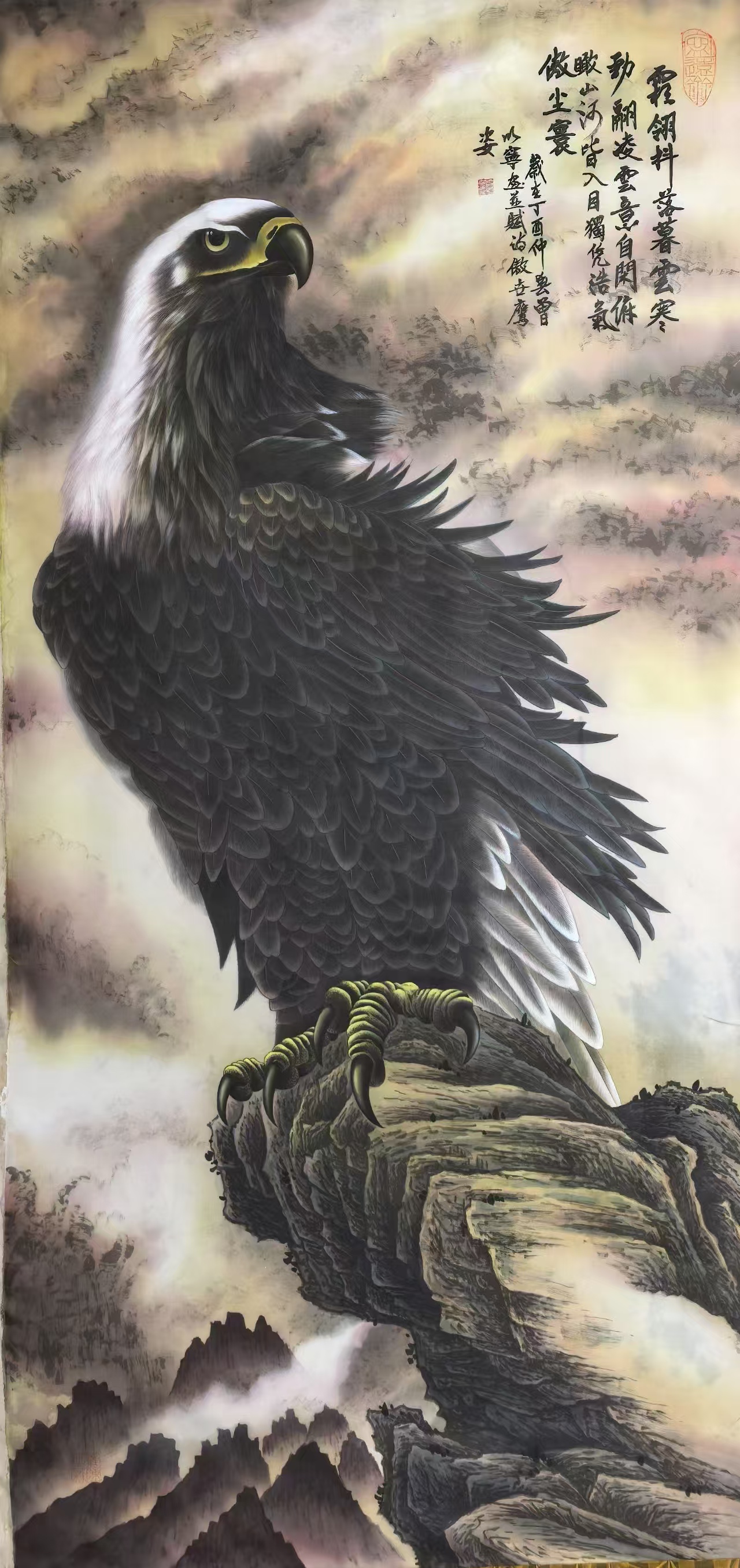 曾以寧 鷹（傲世鷹姿）
