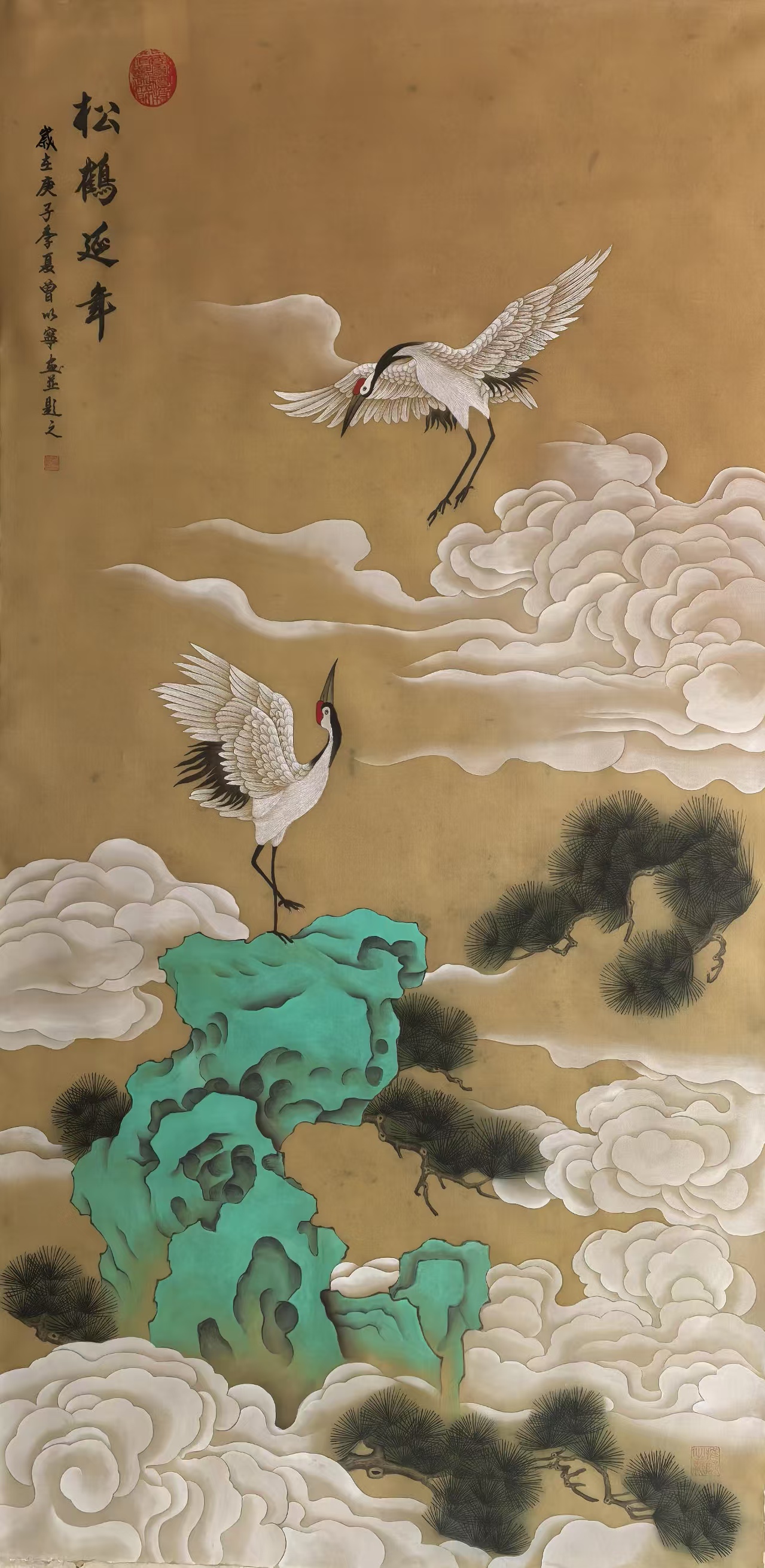 曾以寧 松鶴延年