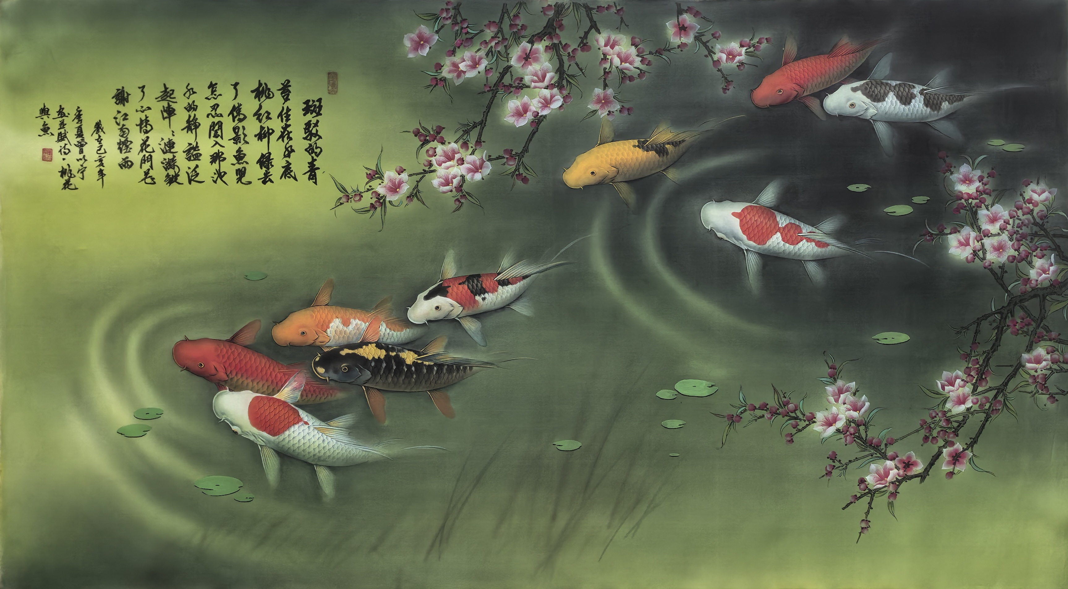 曾以寧 桃花與魚