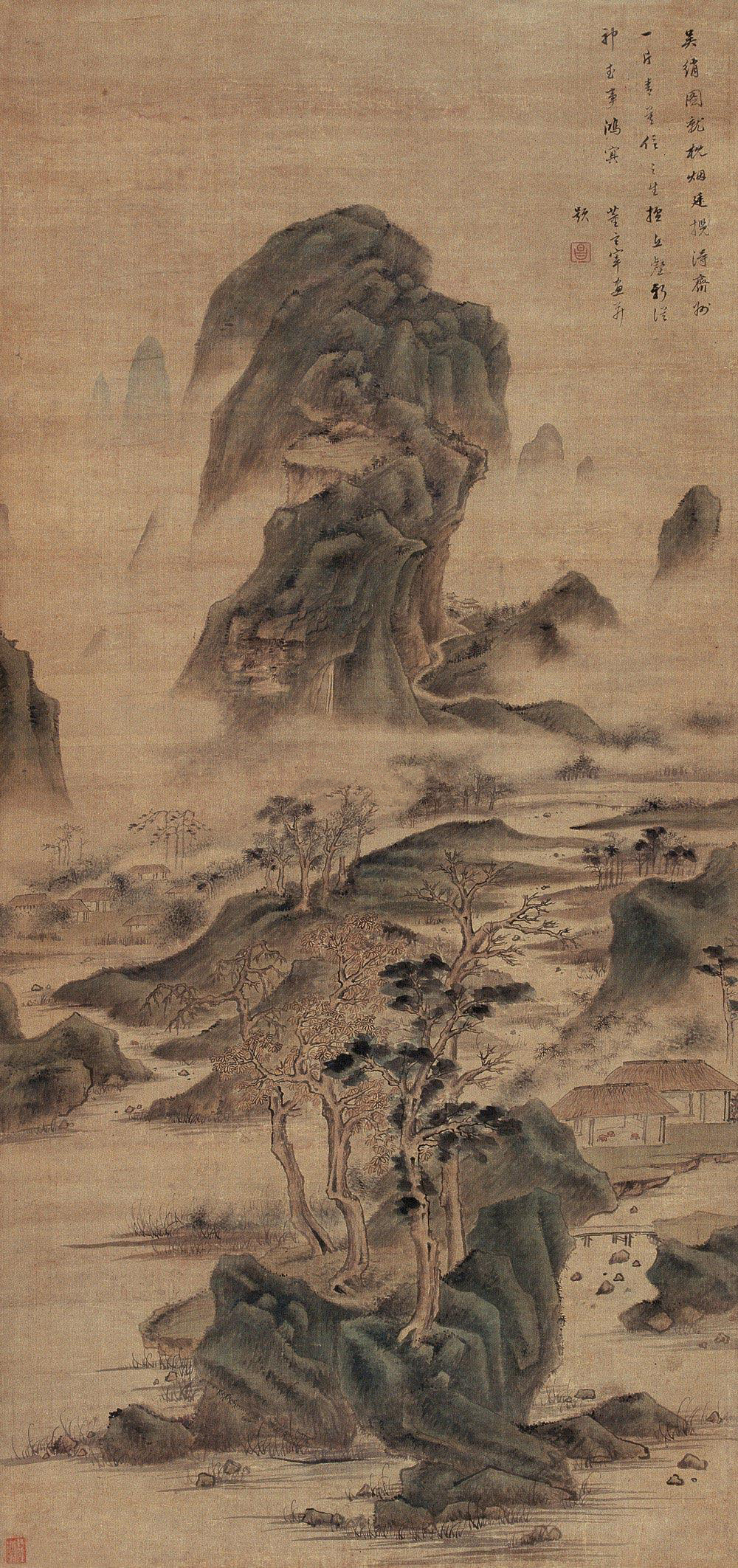 董其昌 高山深澗