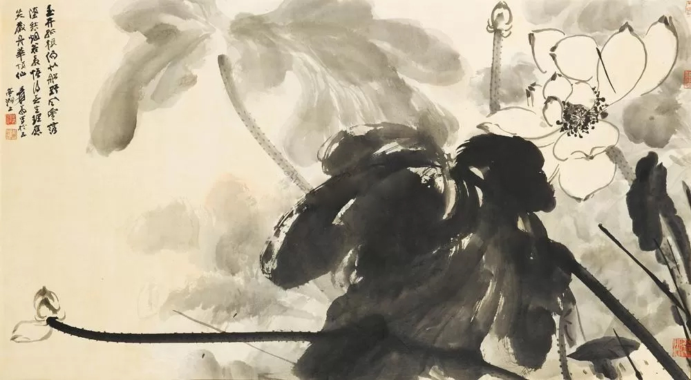 張大千 一九六七年作 潑墨荷花