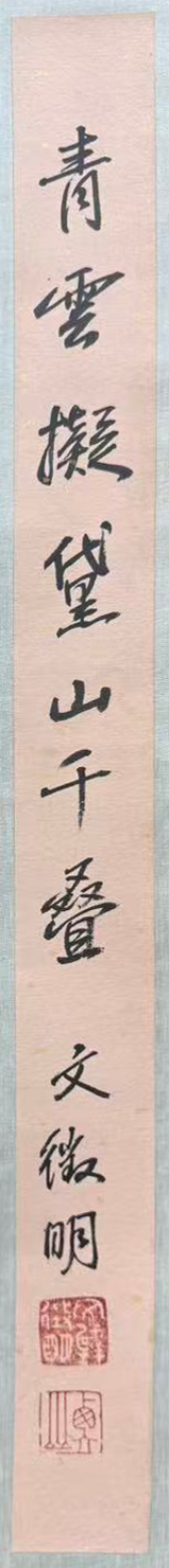 微信图片_20251220104639_127_66.png