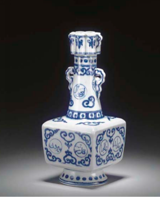 大明正德青花跨文化珍品引轟動——高古軒國際拍賣深度解析